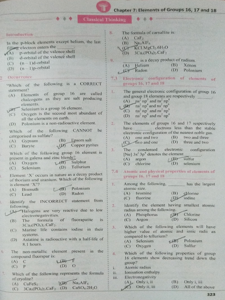 PDF Block | PDF