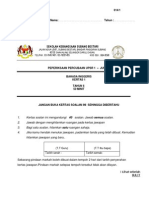 Bahasa Inggeris Kertas 1 Pp Upsr 1 2012_sksb