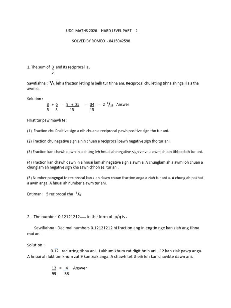 Udc Maths 2026 Hard Level Part 2 | PDF