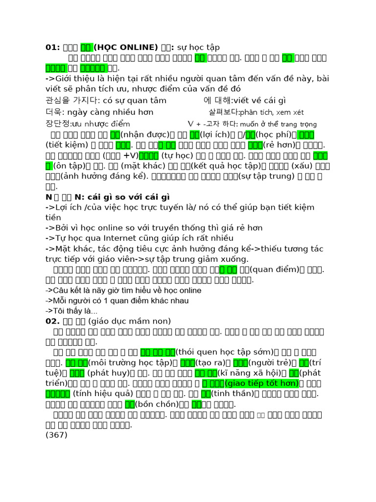 Write Part 2 | PDF