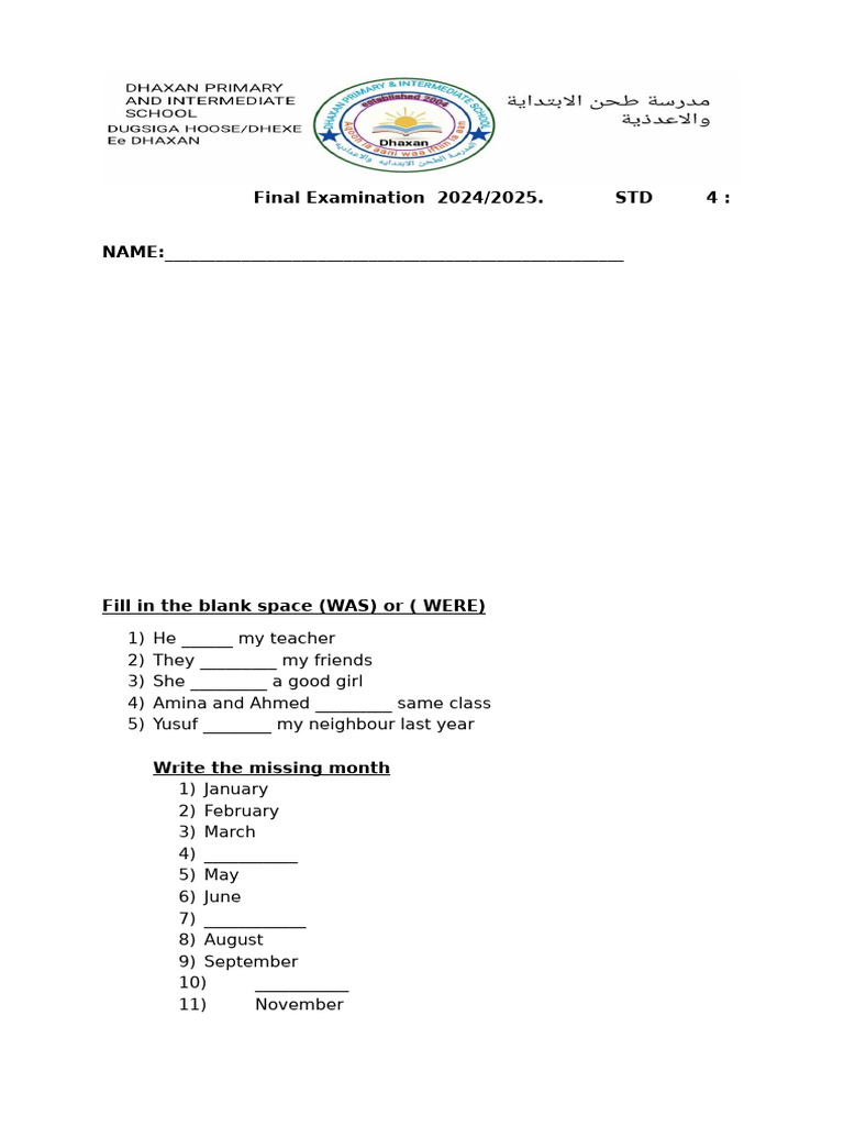 Final Eng STD 4 2026 | PDF