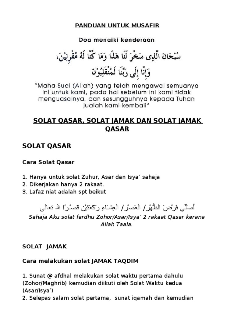 Solat Qasar Jamak Shalat Perilaku Dan Pengalaman Islam