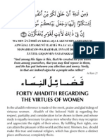 40 Hadith Virtues of Women