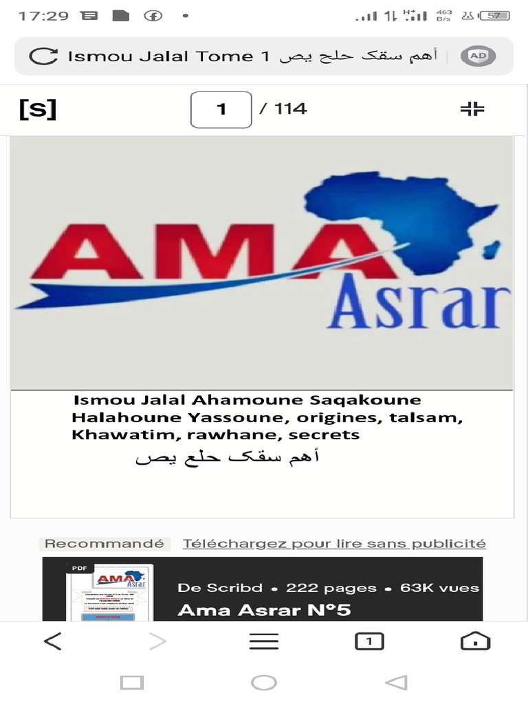 PDF Ama Asrar Ahamoune Saqakoune | PDF