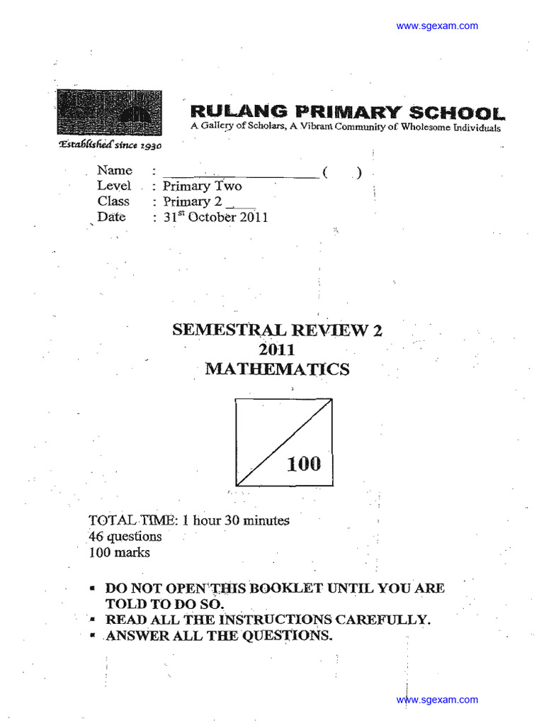 2011 P2 Maths SA2 Rulang | PDF