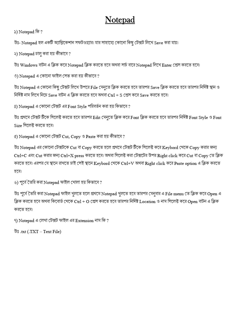 Notepad | PDF