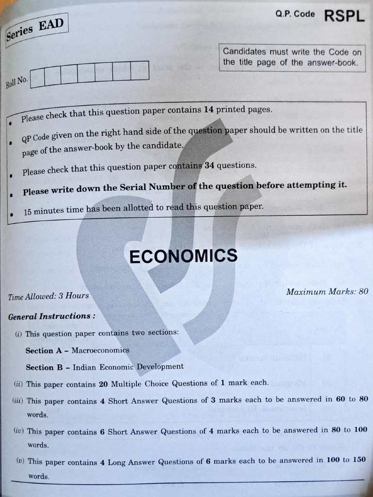 RSPL | PDF | Money | Private Sector