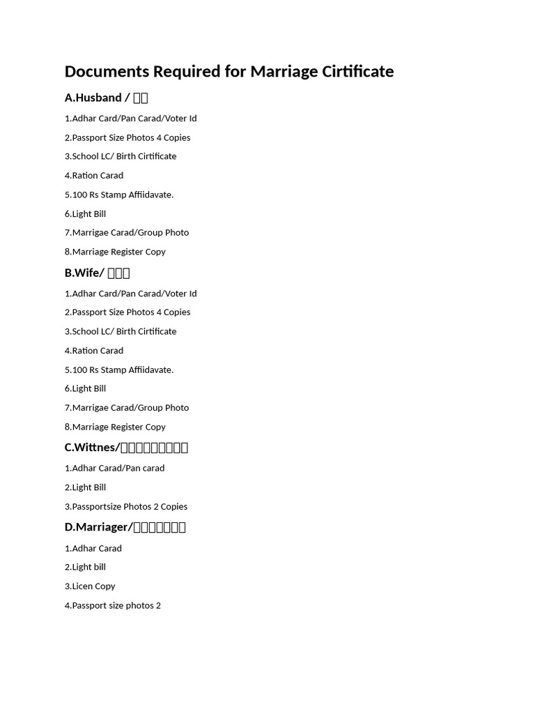 Marriage Documents | PDF