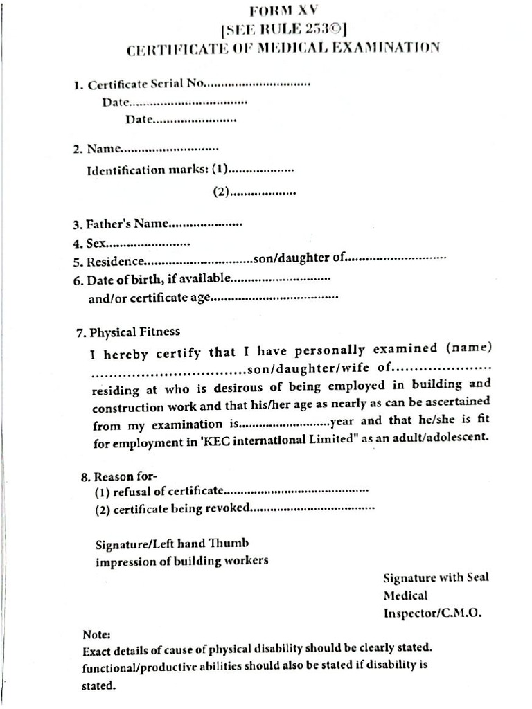 Medical Form | PDF