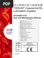 Haas Bijur Axis Lubrication System Guide | PDF | Pump | Bearing ...