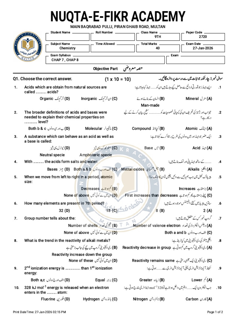 9th Chemistry Chapter 7and 8 Paper | PDF