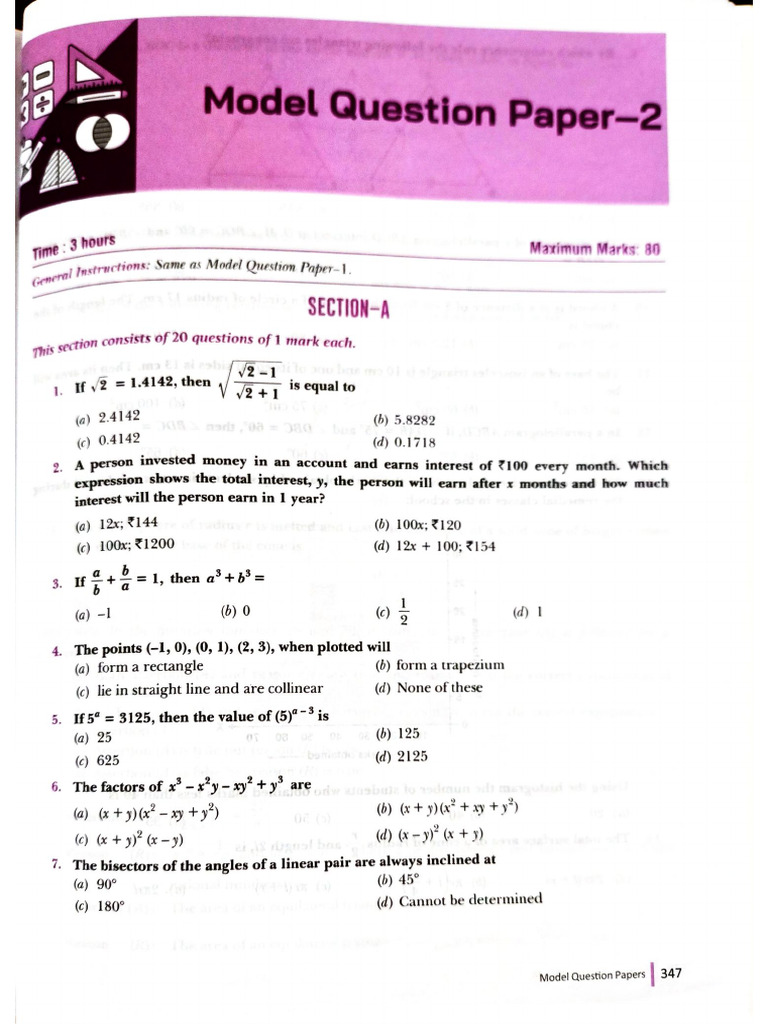 QP 2 | PDF