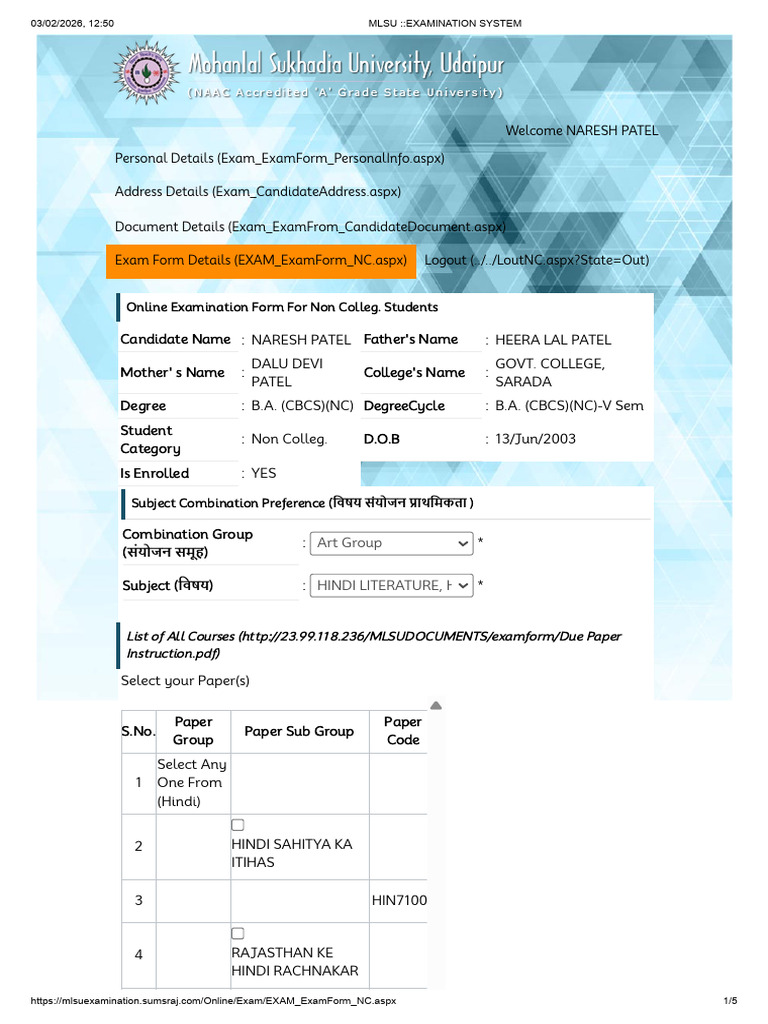 Mlsu Examination System | PDF