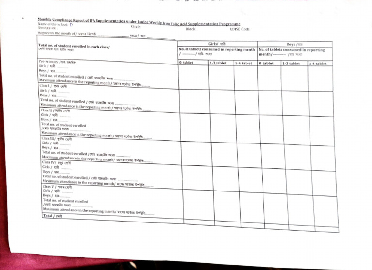 PDFReader 20250919 0835 | PDF