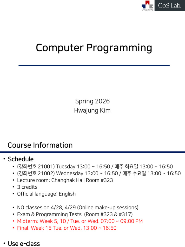 1 Overview | PDF | Pointer (Computer Programming) | Software Engineering