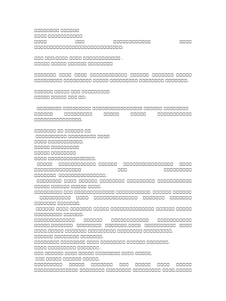 New | PDF