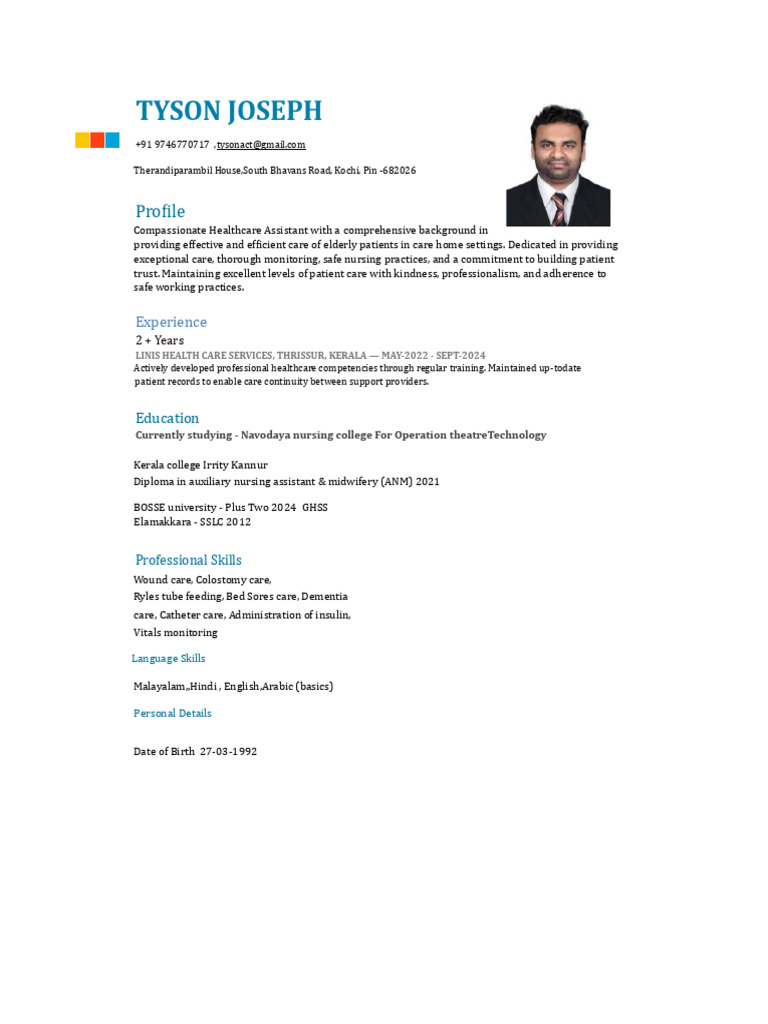 Tyson CV | PDF