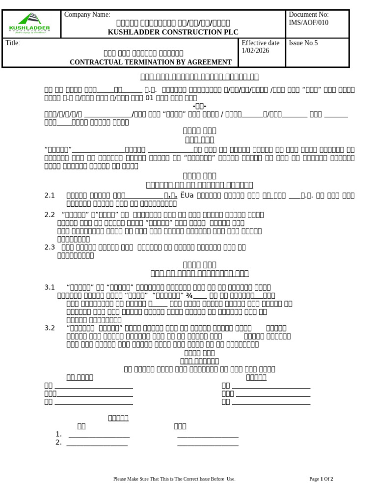 010 Termination by Agreement FORM | PDF