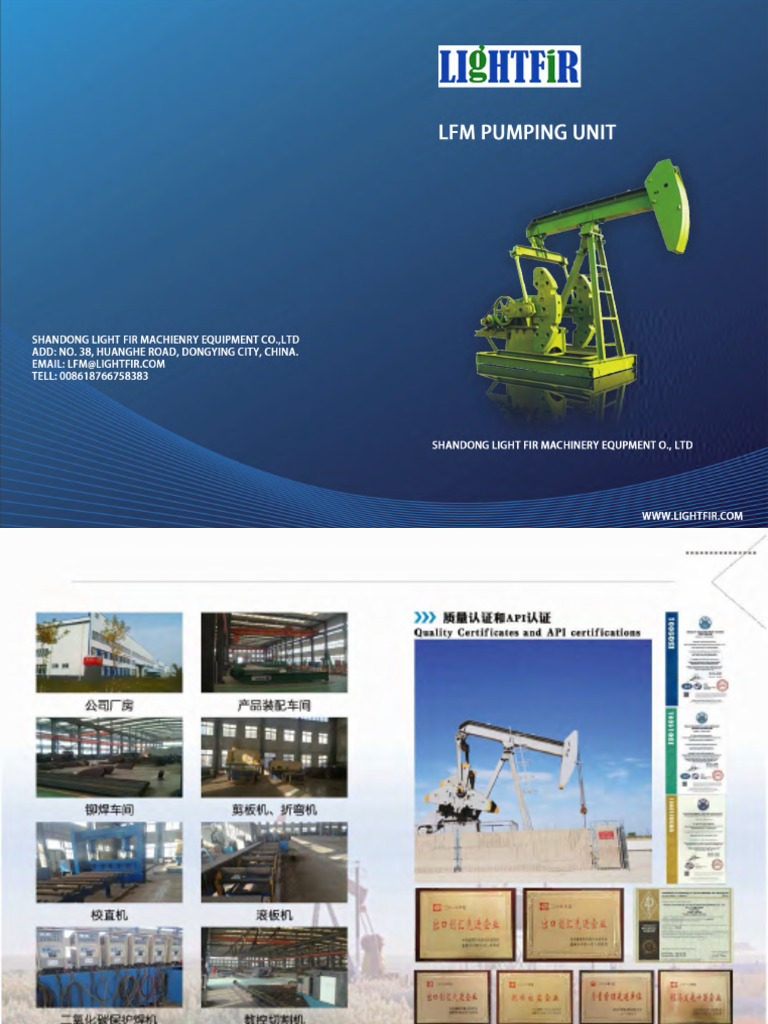 LFM Pumping Unit Brochure en | PDF