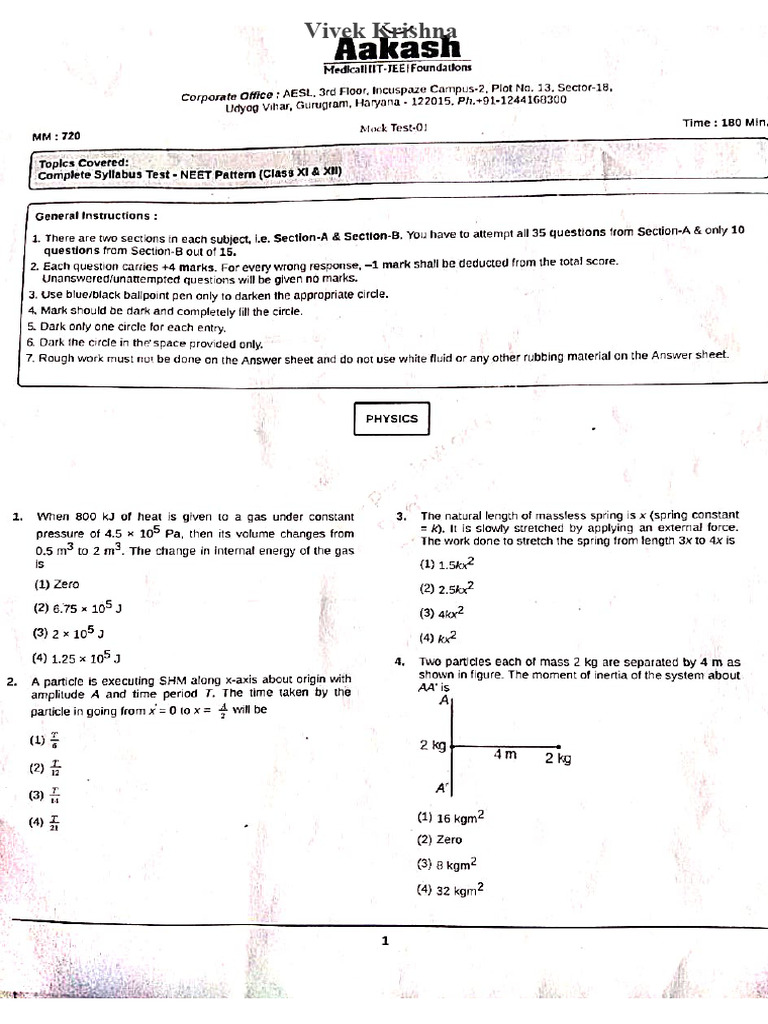 Mock Test - 01 Full Syllabus 2026 | PDF