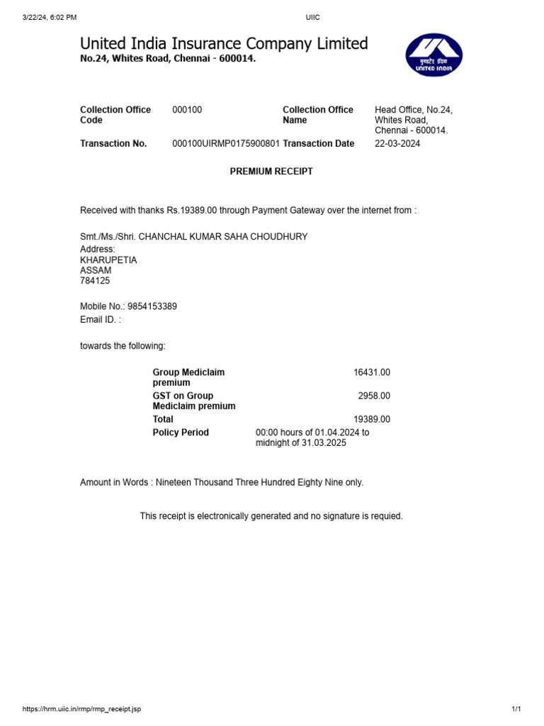 UIIC | PDF