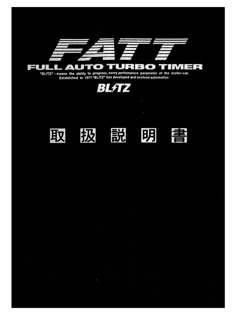 BLITZ Fatt Manual | PDF