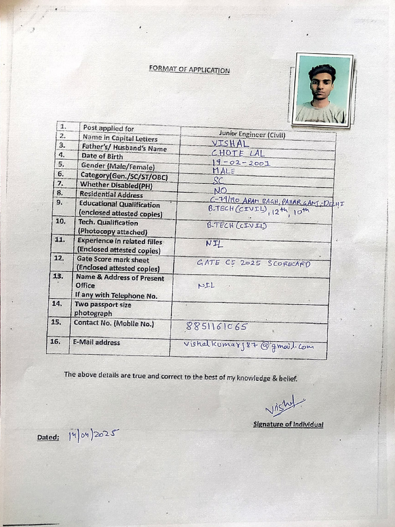 Application Form - DJB JE | PDF