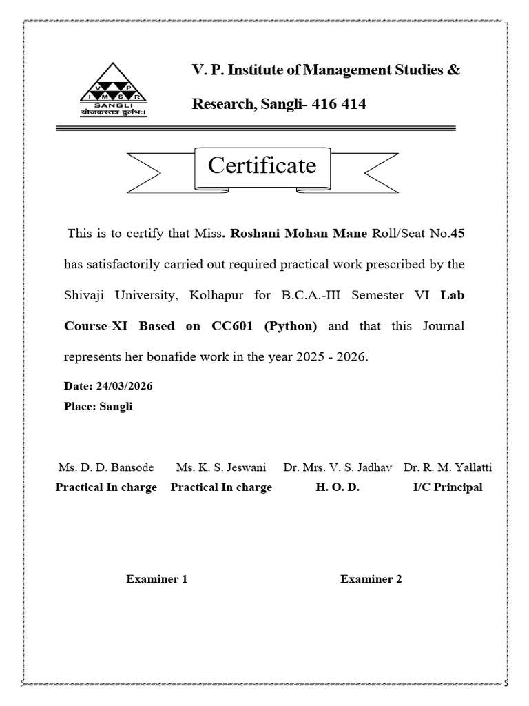 R Certificate | PDF