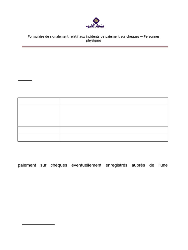 FR CIP Formulaire Personne Physique | PDF