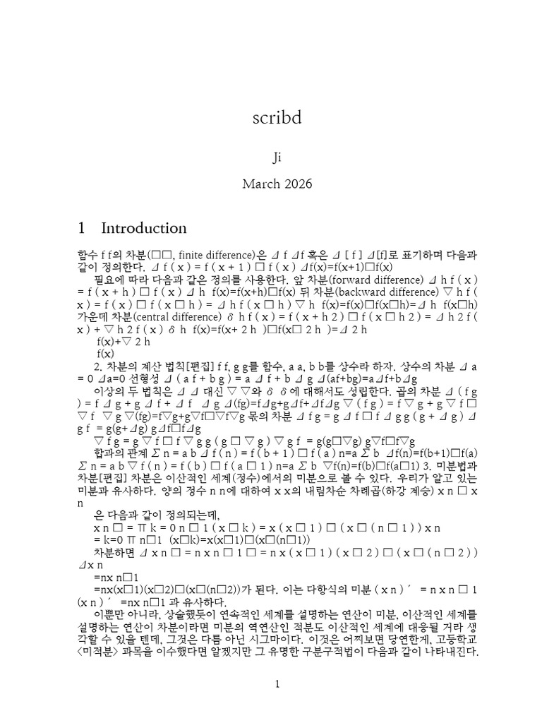 Scribd | PDF