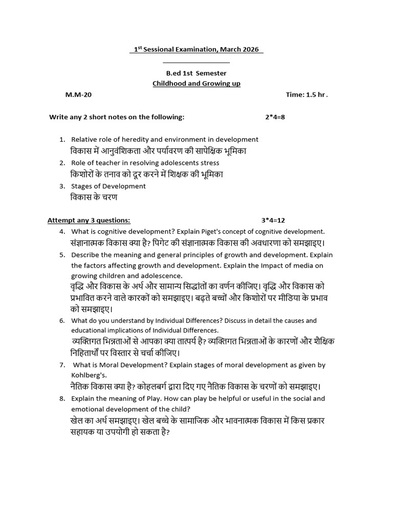 B.ed 1 Childhood&G Paper | PDF