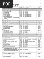 Metropolis Lab Test Price List 2025 | PDF | Immunology | Medical ...