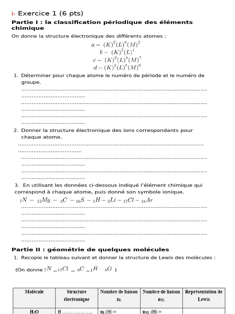 Exercice 1 | PDF