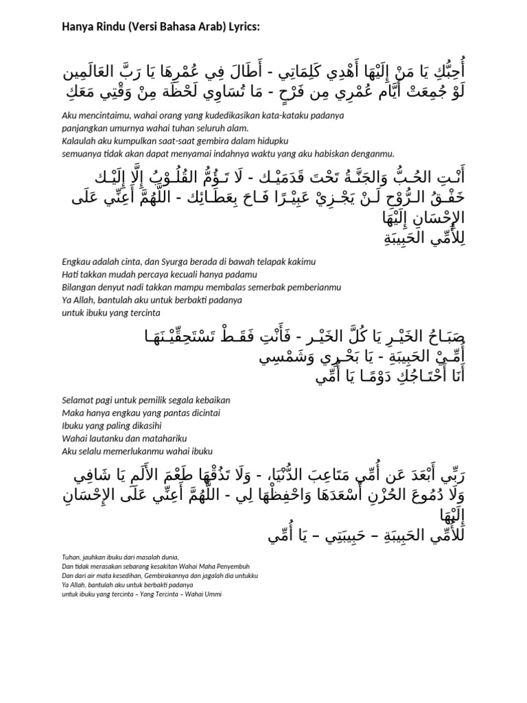 Lirik Hanya Rindu | PDF