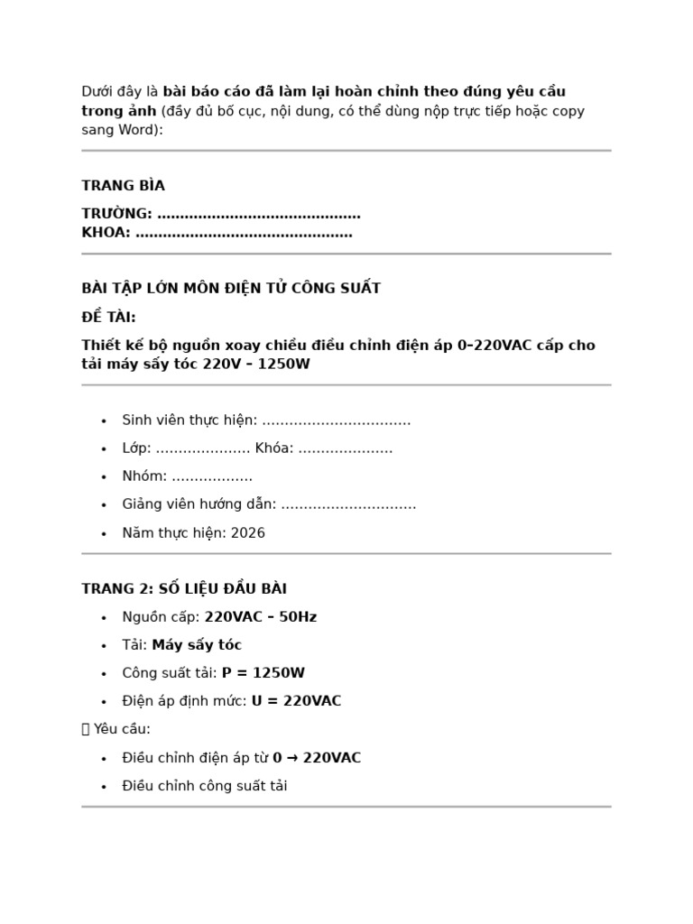 222 | PDF