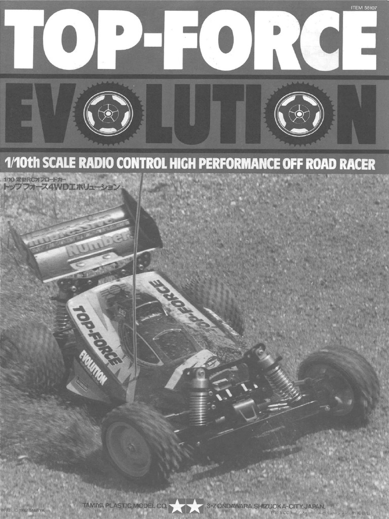 Top Force Evolution | PDF