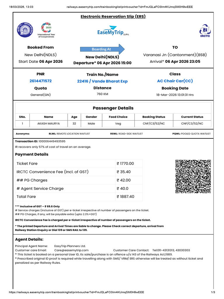 Akash Maurya Ticket Return | PDF | Identity Document