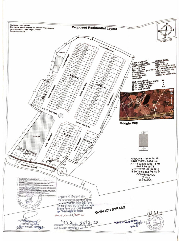 T&CP Layout | PDF