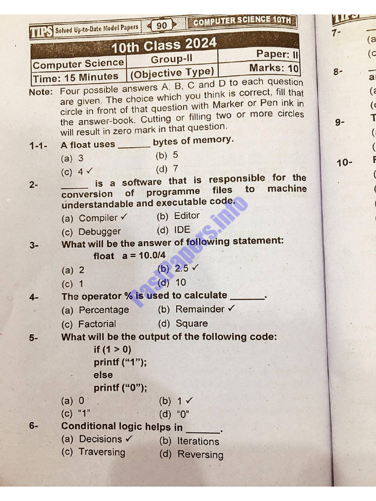 10th Class Computer Solved Past Papers 2024 Second Group | PDF