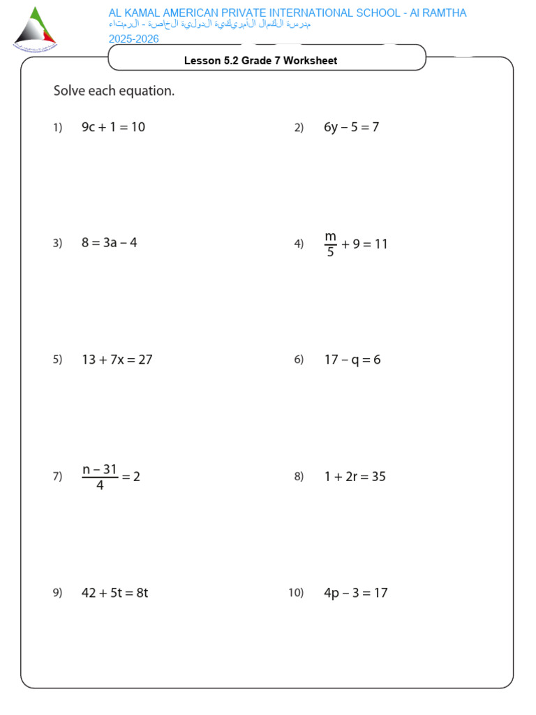 Grade 7 Worksheet Lesson 5.2 | PDF