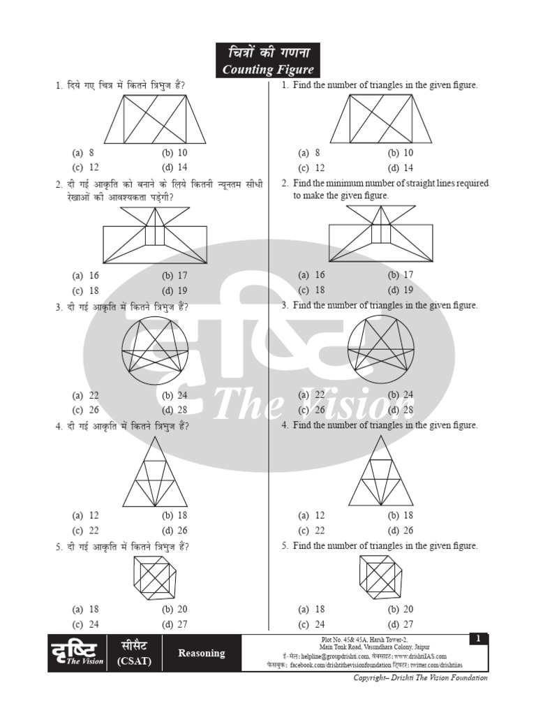 Counting Figure | PDF | Chess Theory | Polytopes