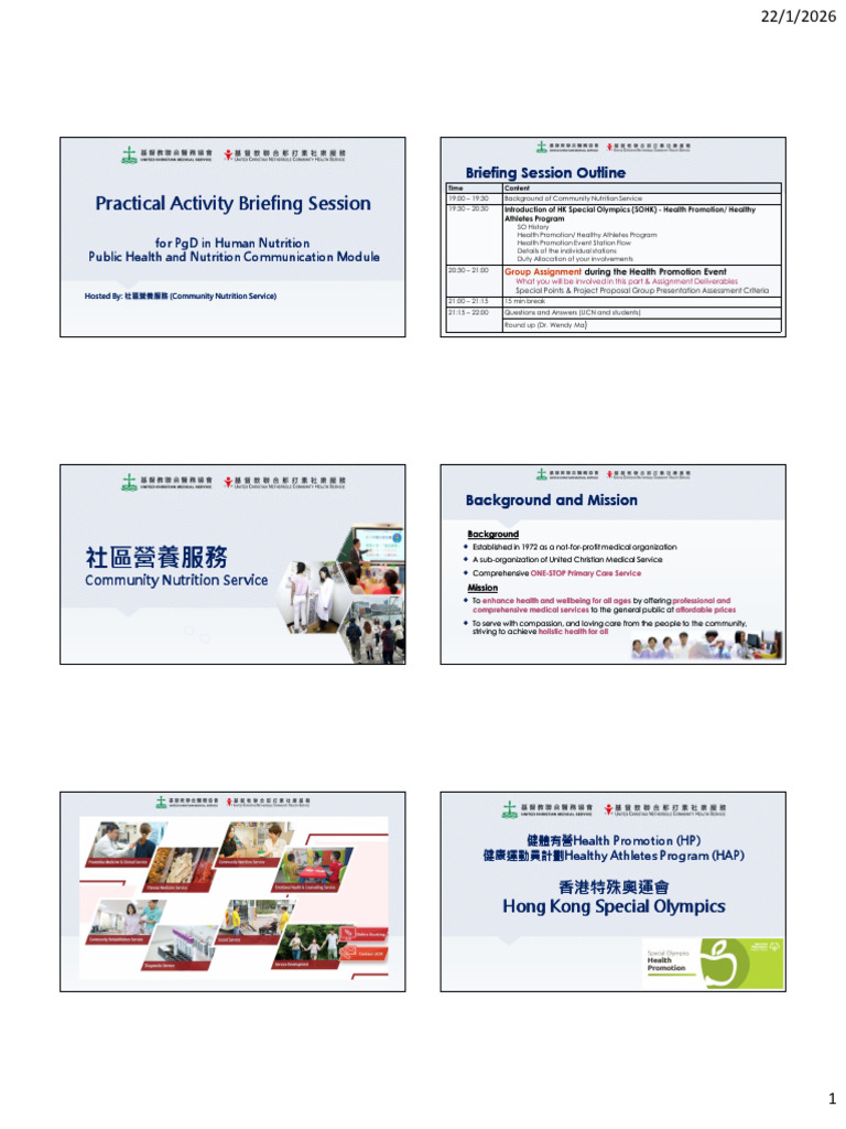 6-In-1 Handout For Breifing Session | PDF