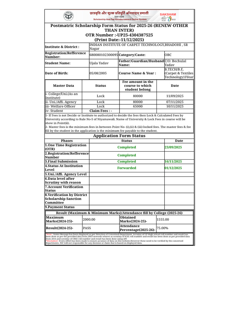 Application Form Status Details | PDF