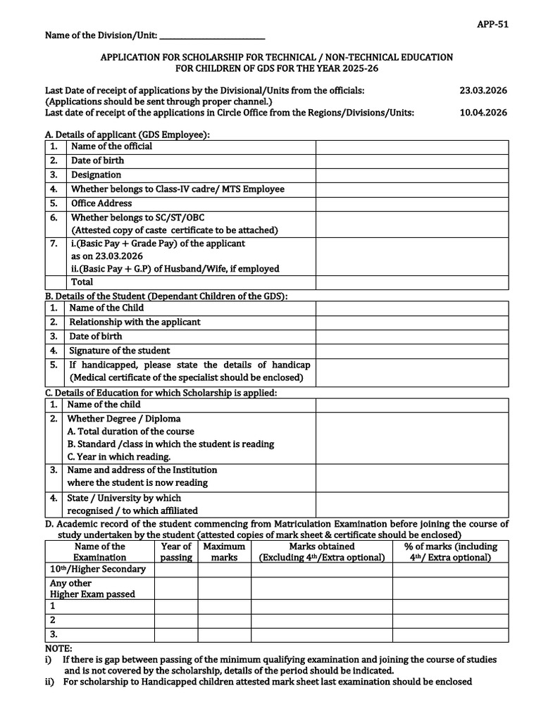 Forms GDS Scholarship Format 1 | PDF