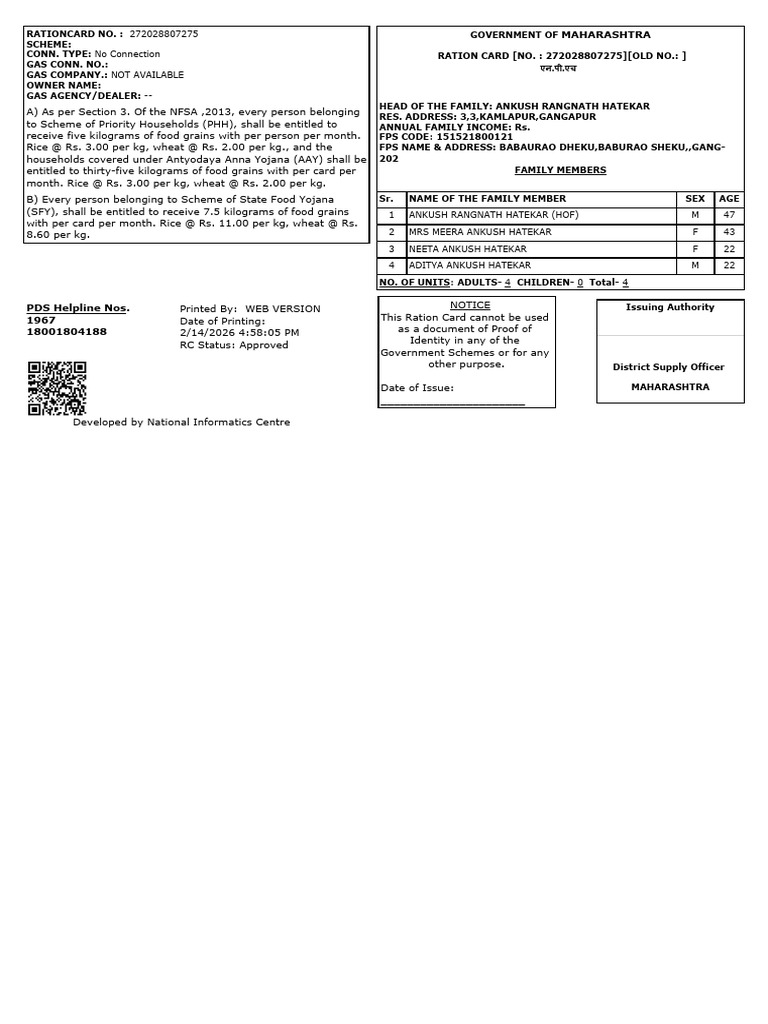R Cms Format | PDF