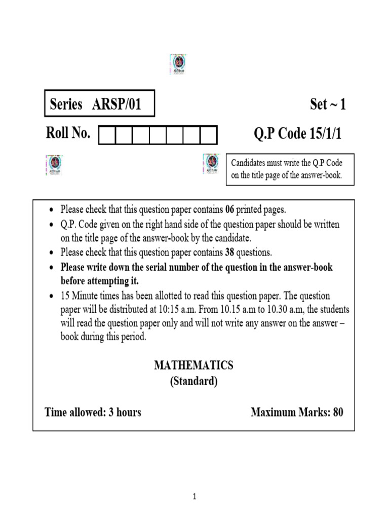 Set of 15 Sample Papers With Solutions & Blueprint For Class 10 (2 ...