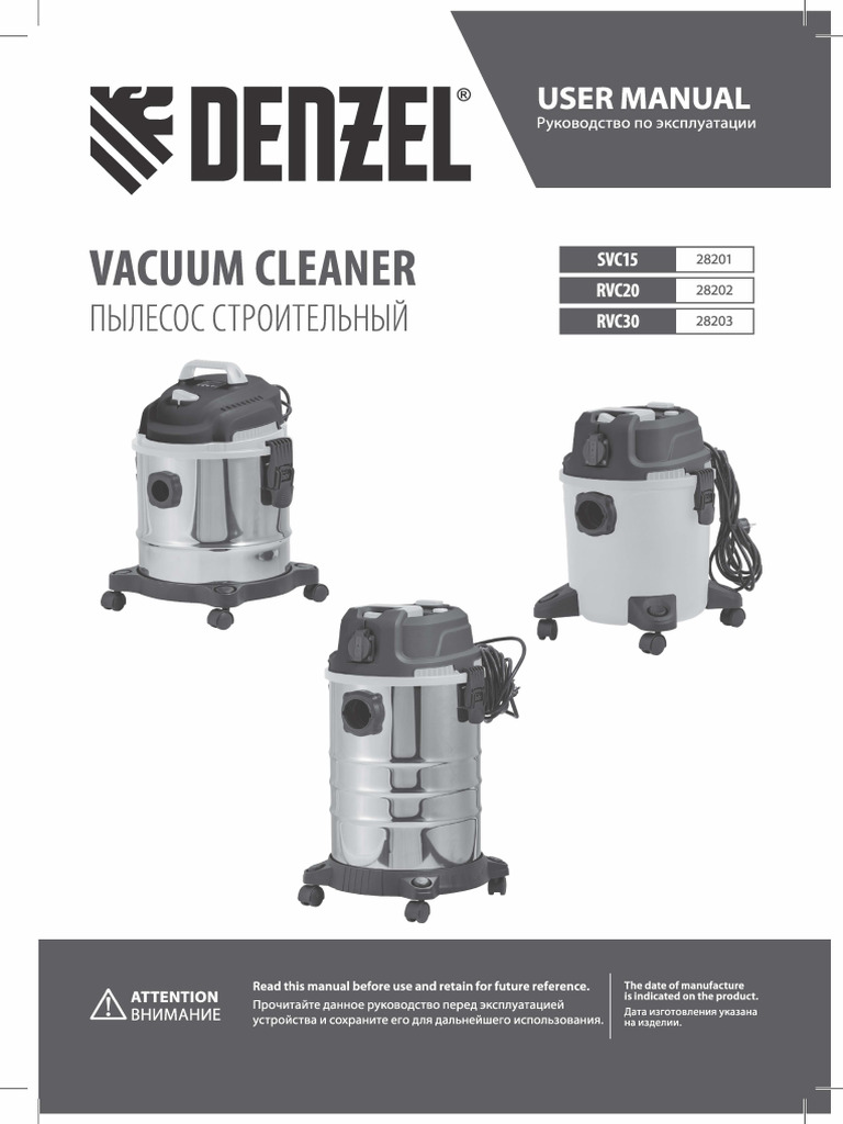 Denzel | PDF
