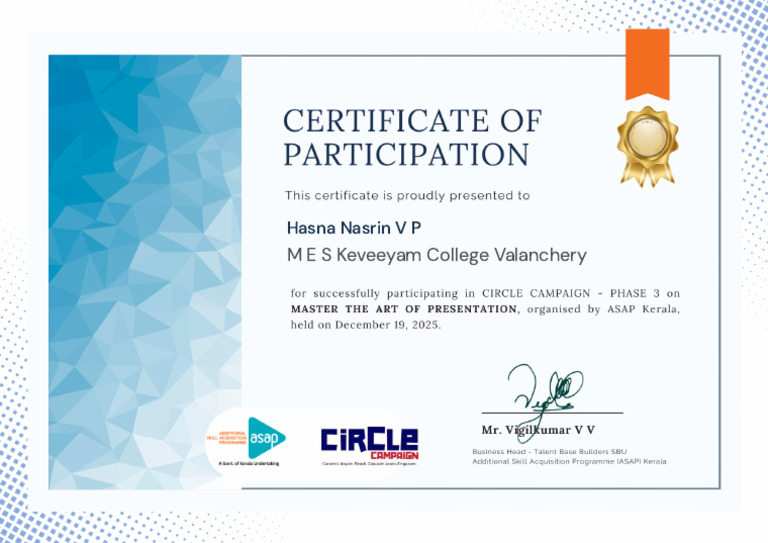 Event Certificate | PDF