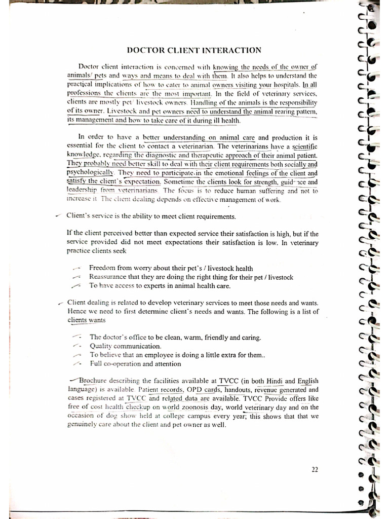 VCP Manual | PDF
