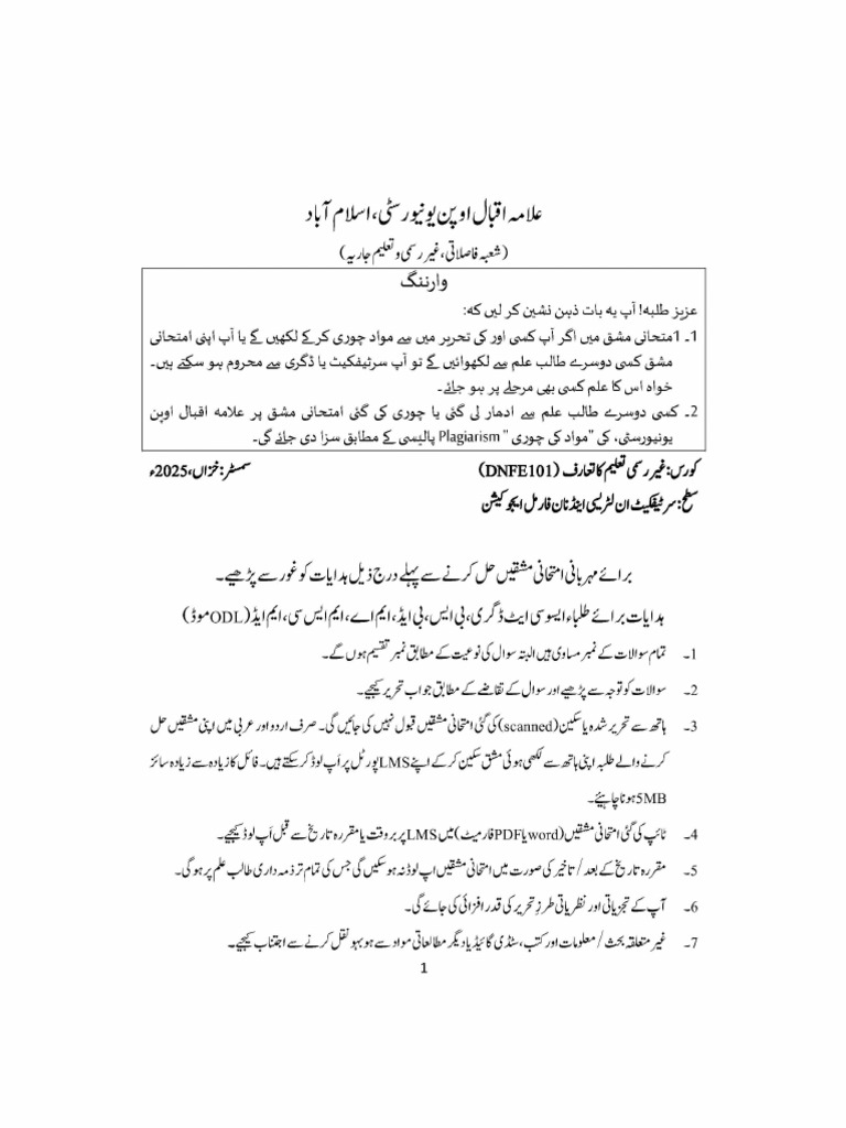 0101 | PDF
